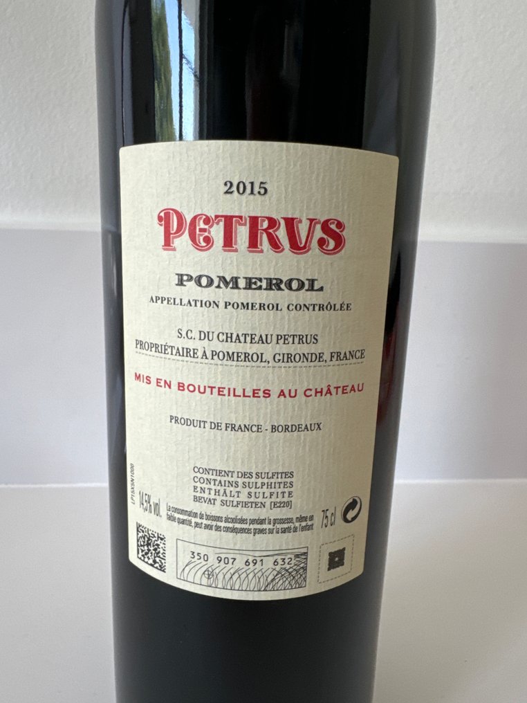 2015 Petrus - Μπορντό, Πομερόλ - 1 Î¦Î¹Î¬Î»Î· (0,75L) #2.2