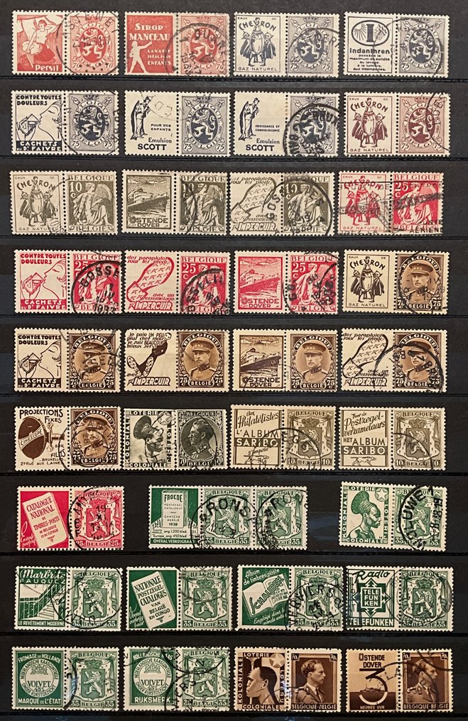 Belgique 1929/1941 - Collection de timbres publicitaires - Oblitérés - PU #1.2