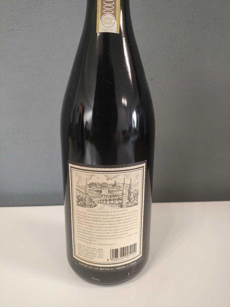 2005 Bertani - Amarone della Valpolicella - 1 Φιάλη (0,75L) #4.3