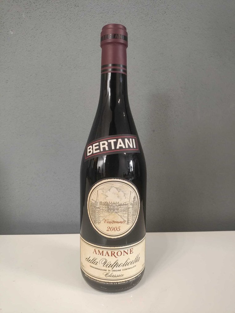 2005 Bertani - Amarone della Valpolicella - 1 Φιάλη (0,75L) #1.0