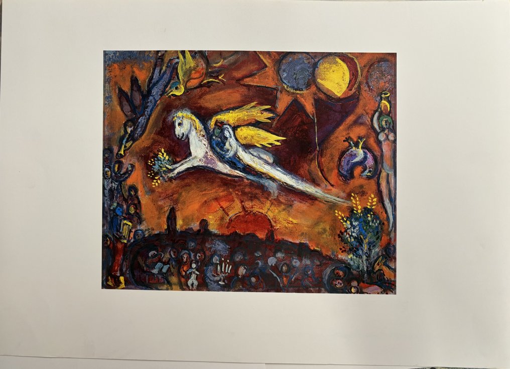 Marc Chagall (1887-1985) - Le Cantique des cantiques #1.0