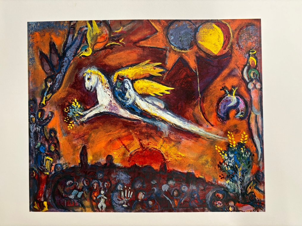 Marc Chagall (1887-1985) - Le Cantique des cantiques #2.1