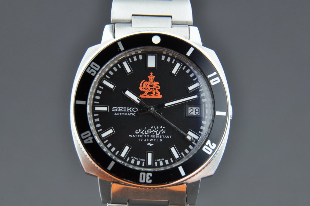 Seiko Iranian Royal Army Ohne Mindestpreis 7005 8140 Herren 1970 1979 Catawiki