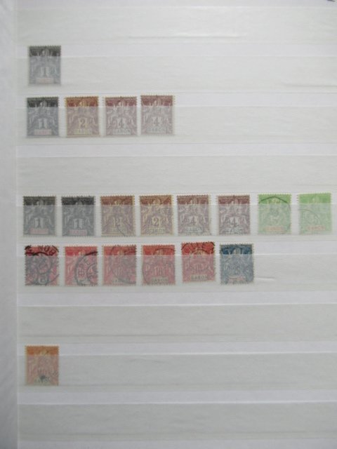 加彭  - 重要的邮票收藏 #1.0