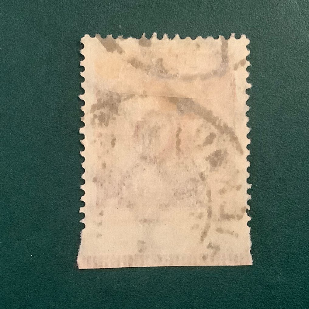 德意志帝國 1923 - 10 Pf 在 Roset 中带有好奇心 - 但未点燃 - Michel 340 cur #2.1