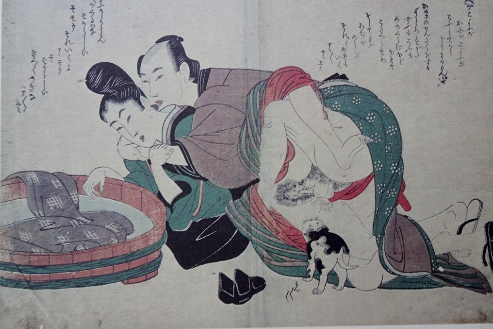 UTAMARO / KIYONAGA / HARUNOBU - Fascination of Nishiki-e Printing - Limited to 300 copies - Complete Box with 50 Plates & Booklet - 1982 #2.1