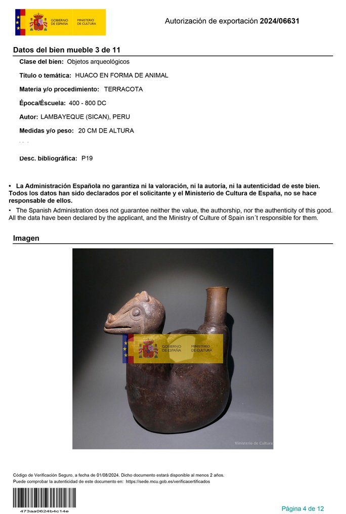 Lambayeque, Περού Terracotta Ζωικό huaco. 20 εκ. ύψος. 750 - 1000 μ.Χ. Ισπανική άδεια εξαγωγής. #2.1