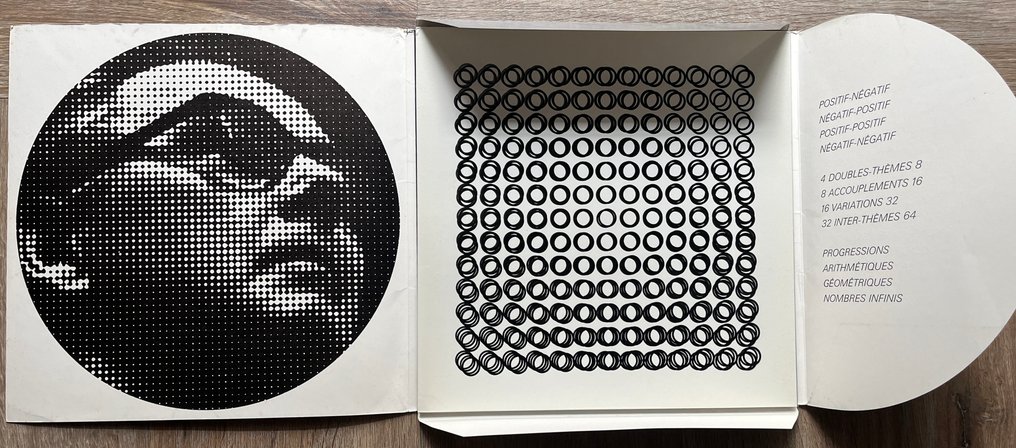 Vasarely - Oeuvres profondes cinétiques - 1973 #2.1