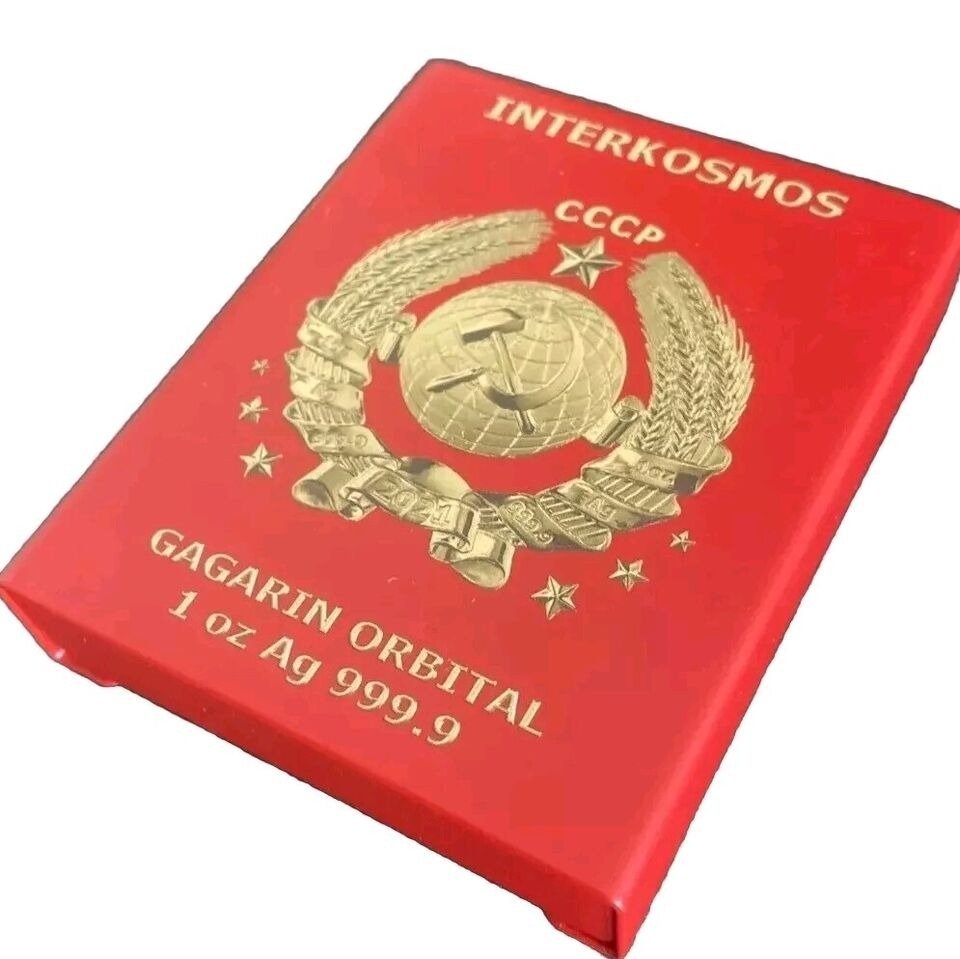 Russie. 10 Roubles 2021 Yuri Gagarin - Interkosmos Orbital, 1 Oz (.999) #3.2