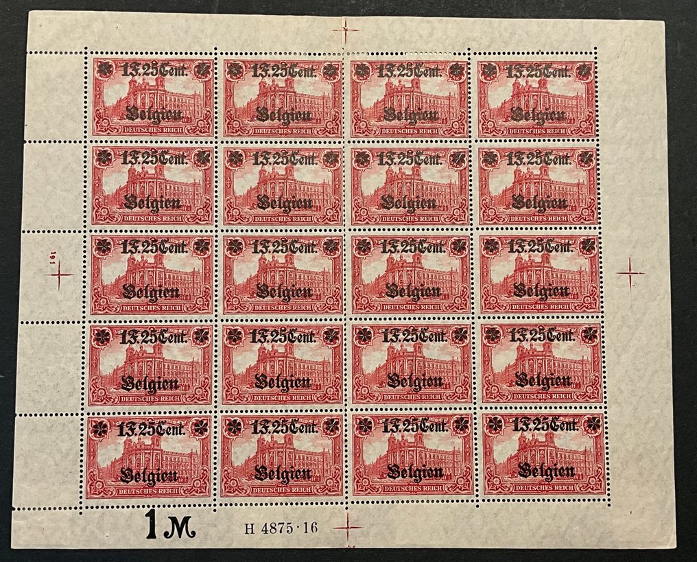 Belgia 1916 - Znaczki okupacyjne - 1f 25cent na 1M - w pełnym arkuszu - Płyta 191 H 4875-16 - F OC23 #1.1