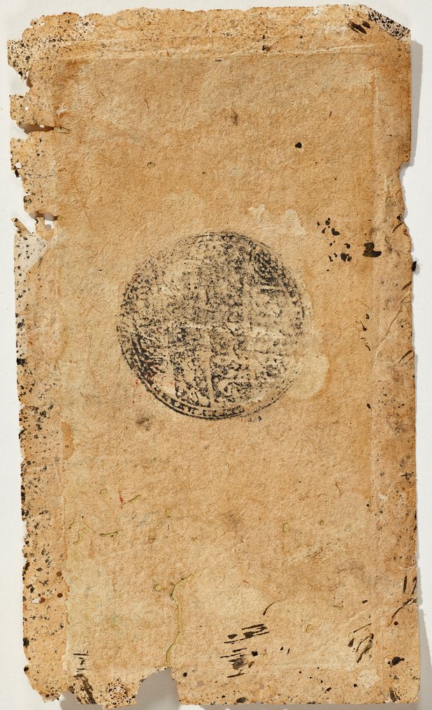 To håndmalede albumark med afbildninger af to Moghul-knife (formodentlig kommet fra - Papir, Pigment - Indien - Mogulriget (1526-1857) #4.3