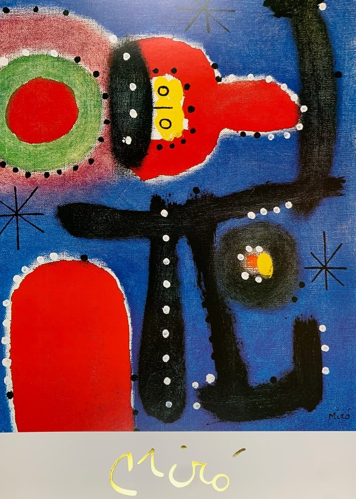 Joan Miro (1893-1983) - Peinture, 1954 - Artprint - 80 x 60 cm #2.1