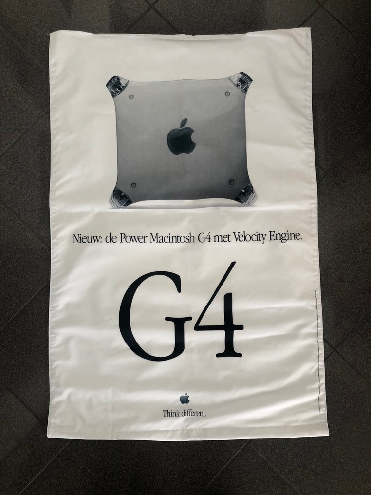 Vintage 2000s Apple Banner G4 - Ηλεκτρονικός υπολογιστής #1.1