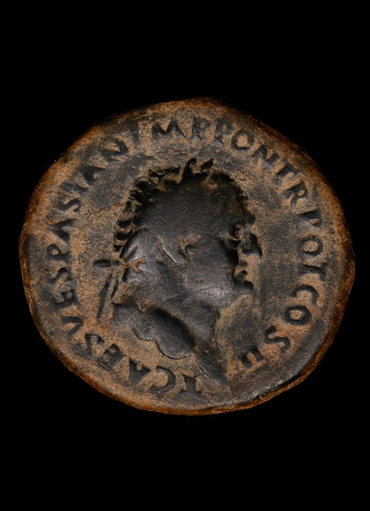 Roman Empire. Titus, as Caesar AD 69-79. Sestertius Rome, AD 72 - Mars #1.1