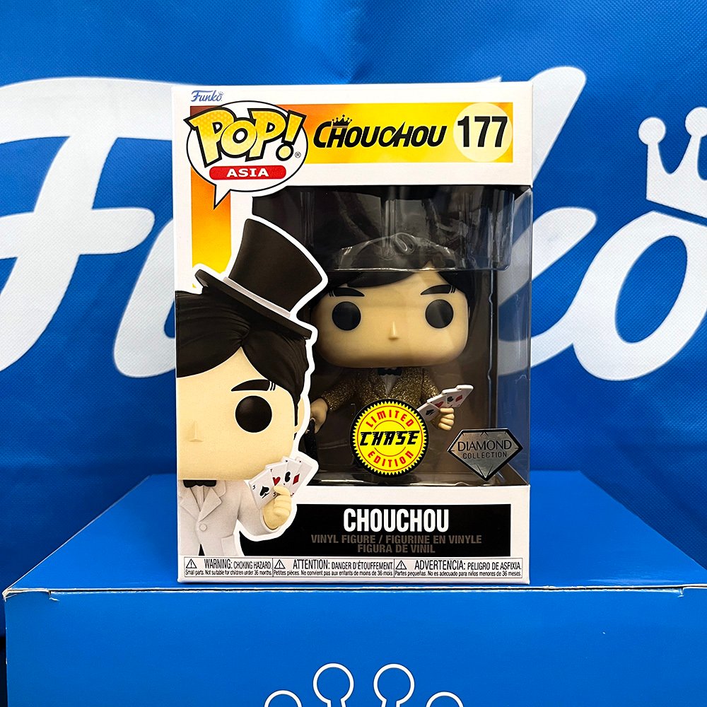 Funko  - Φιγούρα δράσης Asia Chouchou #177 Diamond Chase Limited Edition - 2020+ - Κίνα #1.1