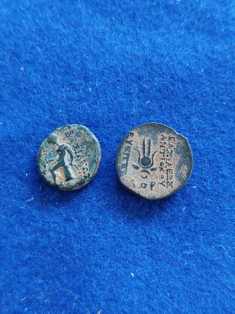 Seleucidin kuningaskunta. Lot of 2 Coins 226-129 BC  (Ei pohjahintaa) #2.1