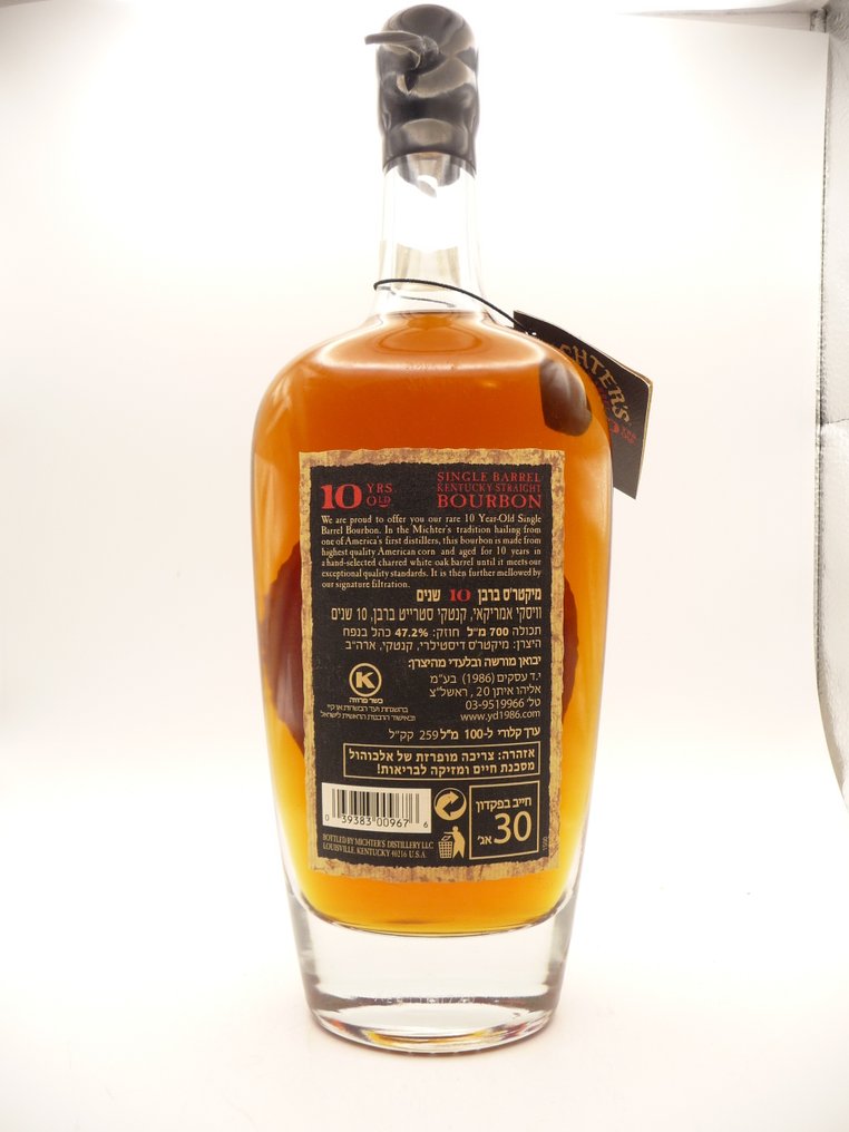 Michter's 10 years old - Single Barrel - for Israel - Barrel no. L20D720 - 94.4 proof  - b. 2020  - 700 ml  #3.2