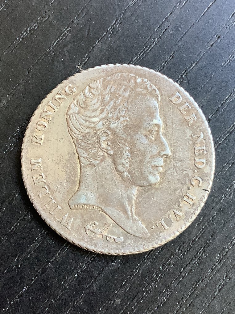 Ολλανδικές Ανατολικές Ινδίες. Willem I (1813-1840). 1 Gulden 1840  (χωρίς τιμή ασφαλείας) #3.2