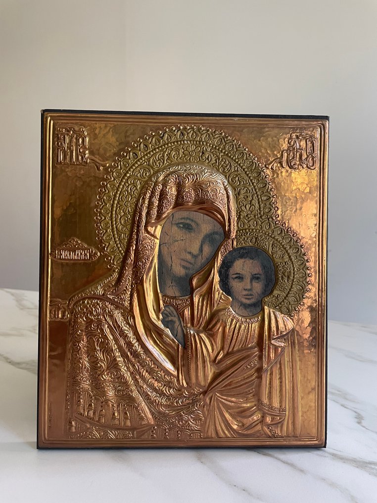 Icon - Mother of God - Silverplated, Wood #1.1