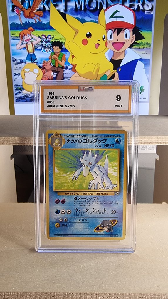 Pokémon - 3 Graded card - Sabrina's Psyduck, Sabrina's Golduck, Brocks Onix - CGC, UCG 9 #1.3