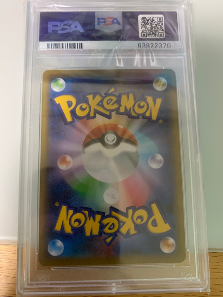 Pokémon - 1 Graded card - Pokemon - Giratina - PSA 10 #2.2