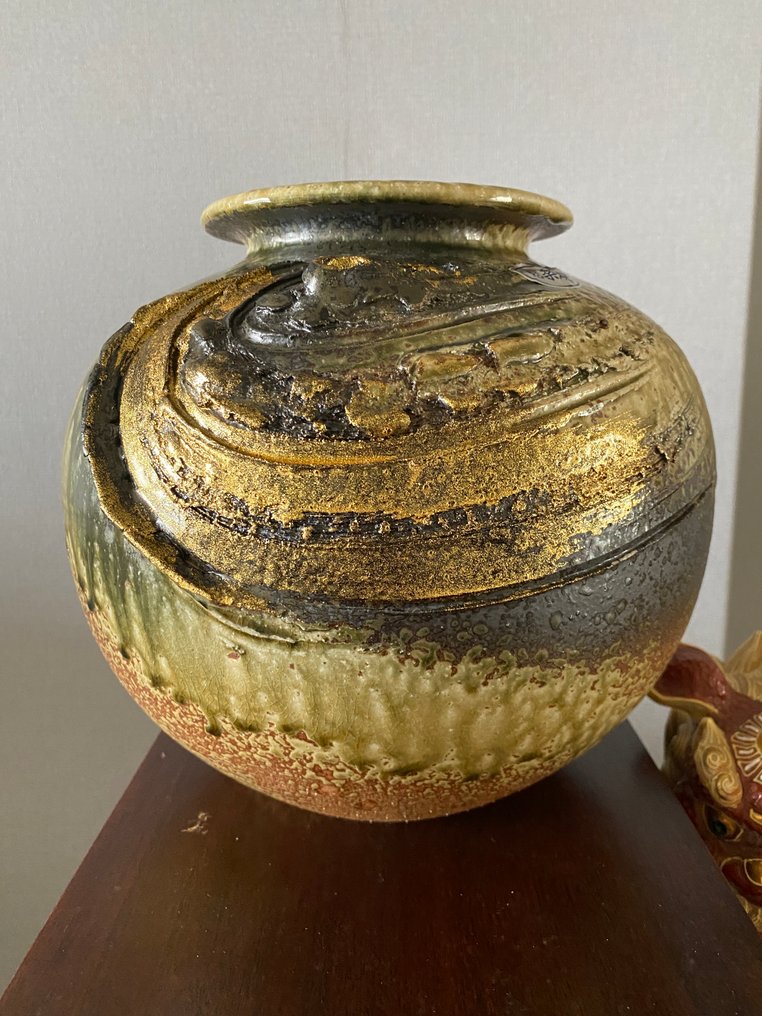 Zierornament - "信楽焼 Shigaraki ware" - Japan - Japanische Künstlervase #1.3