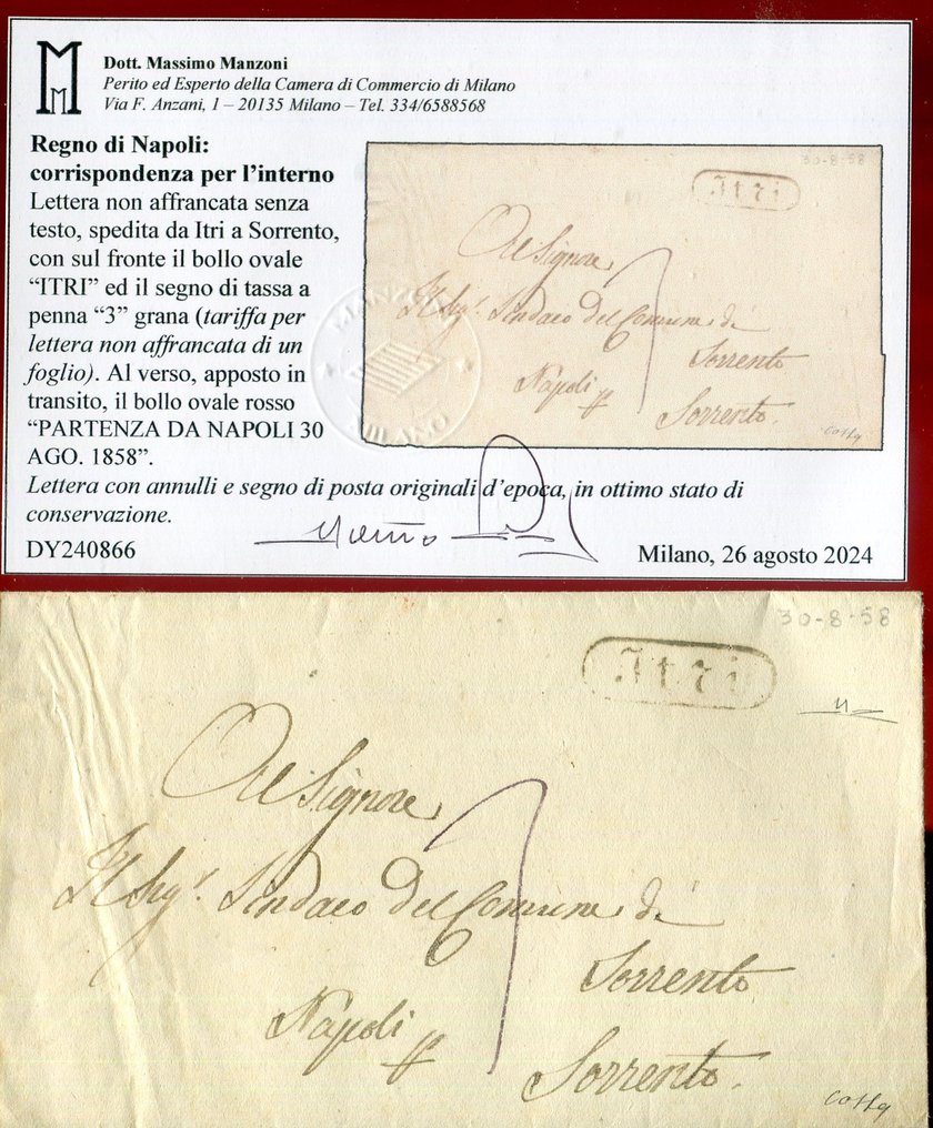 Αρχαία ιταλικά κράτη - Νάπολη 1858 - Το εξαιρετικά σπάνιο ακύρωση της 'ITRI' σημεία R1. #1.0