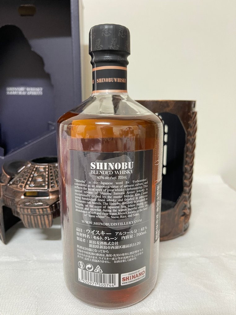 SHINOBU SHOGUN 700ml 43% ウイスキー SHINOBU SHOGUN 700ml 43% ウイスキー