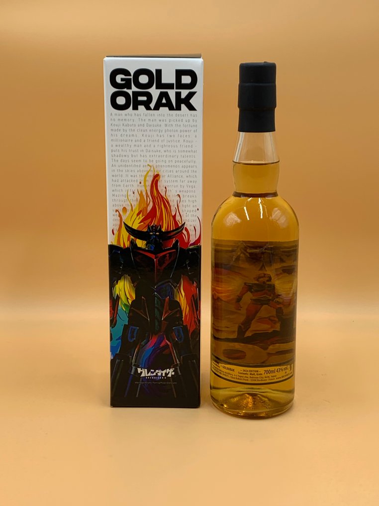 Hinotori Goldorak Grendizer 2024 Edition  - 700 毫升 #1.0