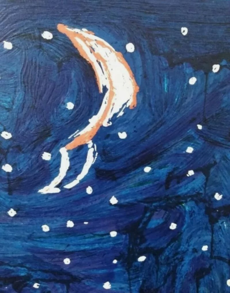 Mario Schifano (1934-1998) - Stellato #3.2