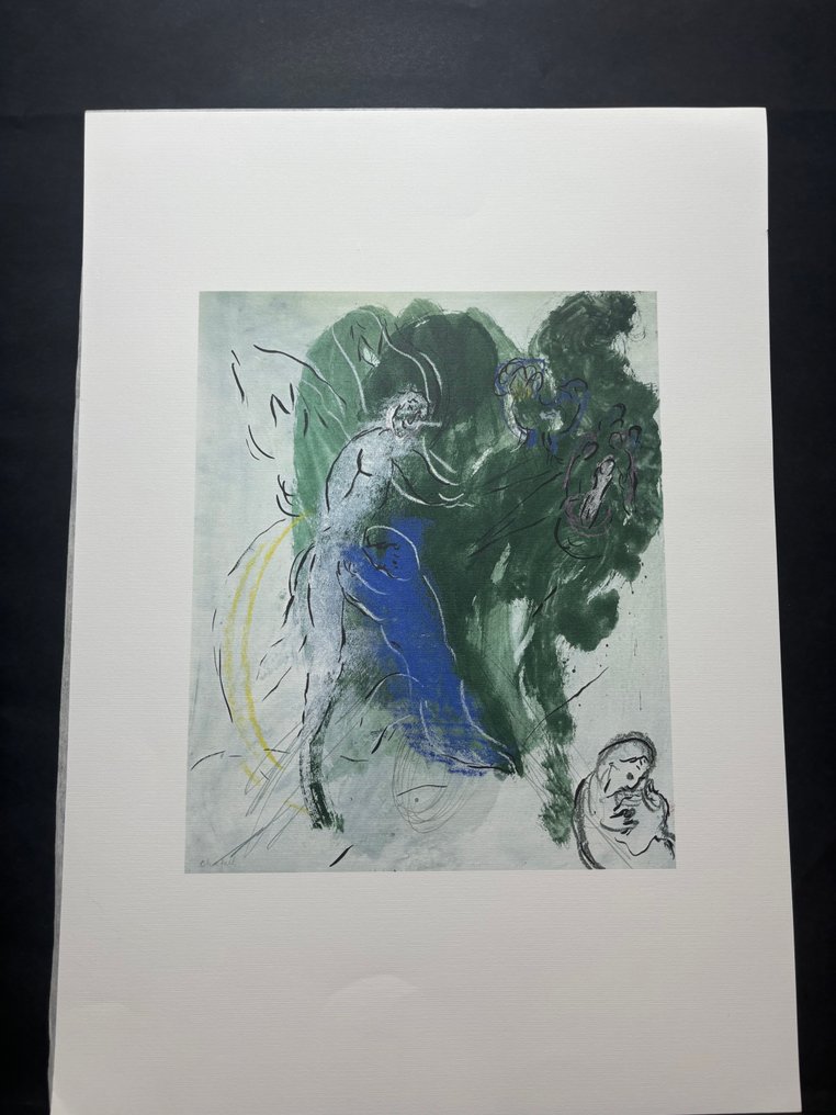 Marc Chagall (1887-1985) - La lutte de Jacob avec l'ange #4.3