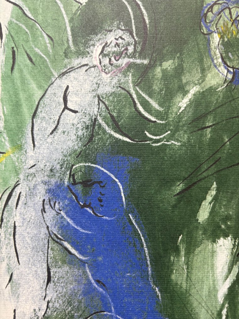 Marc Chagall (1887-1985) - La lutte de Jacob avec l'ange #3.2