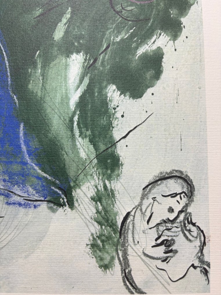 Marc Chagall (1887-1985) - La lutte de Jacob avec l'ange #2.1