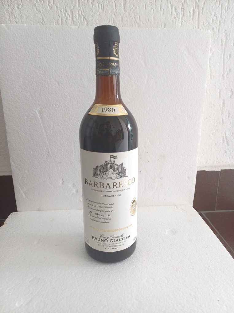 1980 Bruno Giacosa, Gallina di Neive - Barbaresco - 1 Bottle (0.75L) #1.1