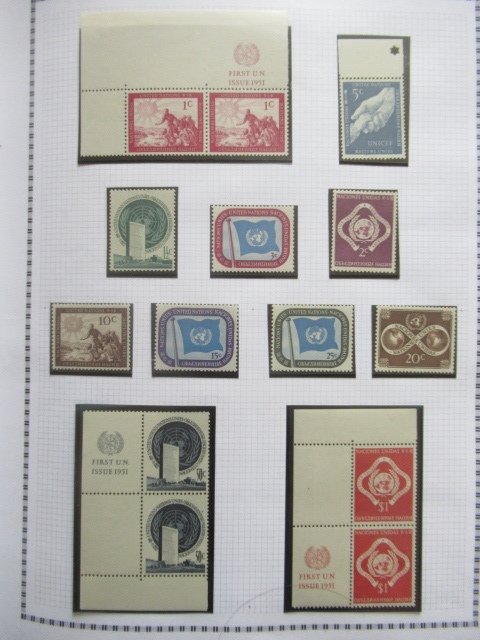 Οργανώσεις Ηνωμένων Εθνών - Τα 3 γραφεία, προηγμένη συλλογή γραμματοσήμων. #1.0