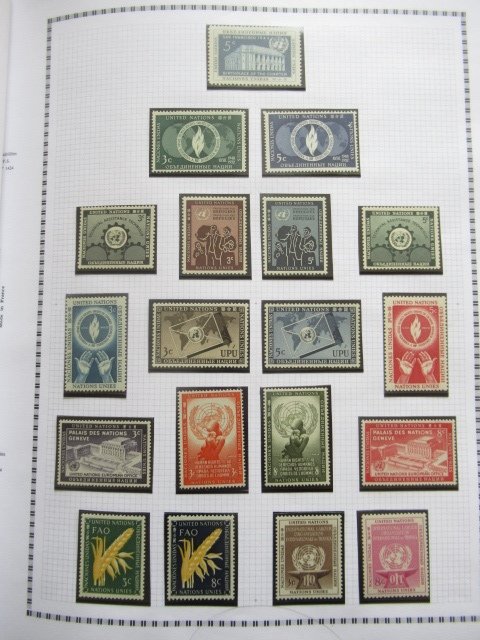 Οργανώσεις Ηνωμένων Εθνών - Τα 3 γραφεία, προηγμένη συλλογή γραμματοσήμων. #3.2
