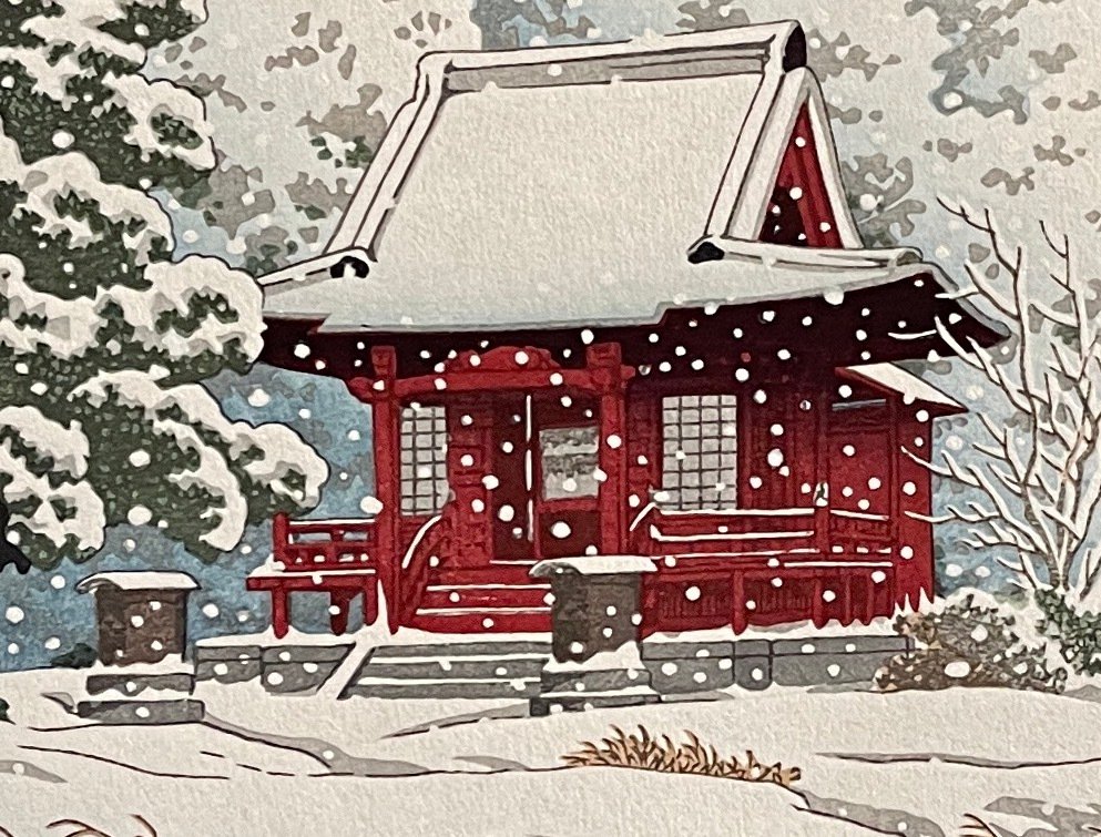 "Shatô no Yuki" 社頭の雪 (Snow at Inokashira Benten Shrine Precint) - Kawase Hasui 川瀬巴水 (1883-1957) - Japan #3.1