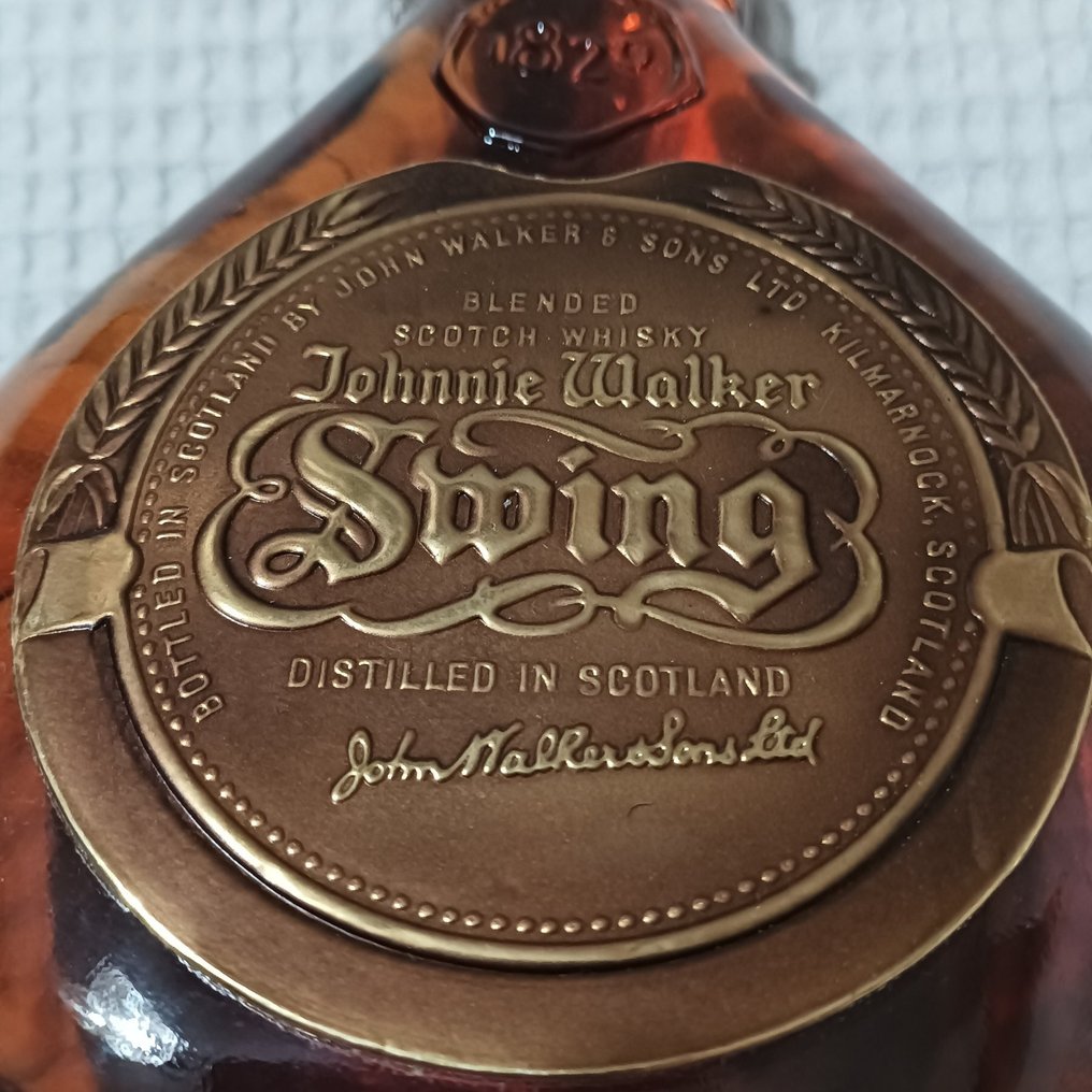 Johnnie Walker - Swing  - b. Δεκαετία του 1970 - 75cl #2.1