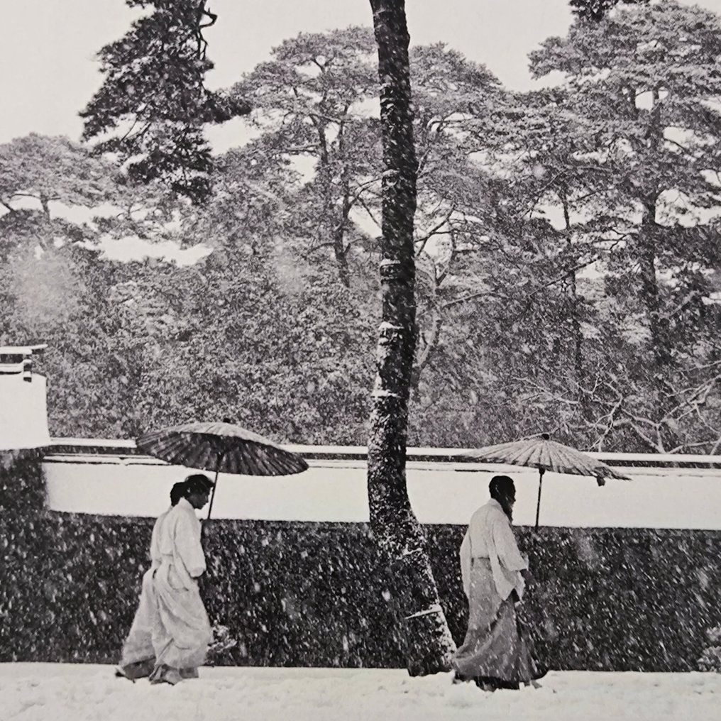 Werner Bischof - Courtyard of the Meiji Shrine. Tokio, Japan, 1951 #4.3