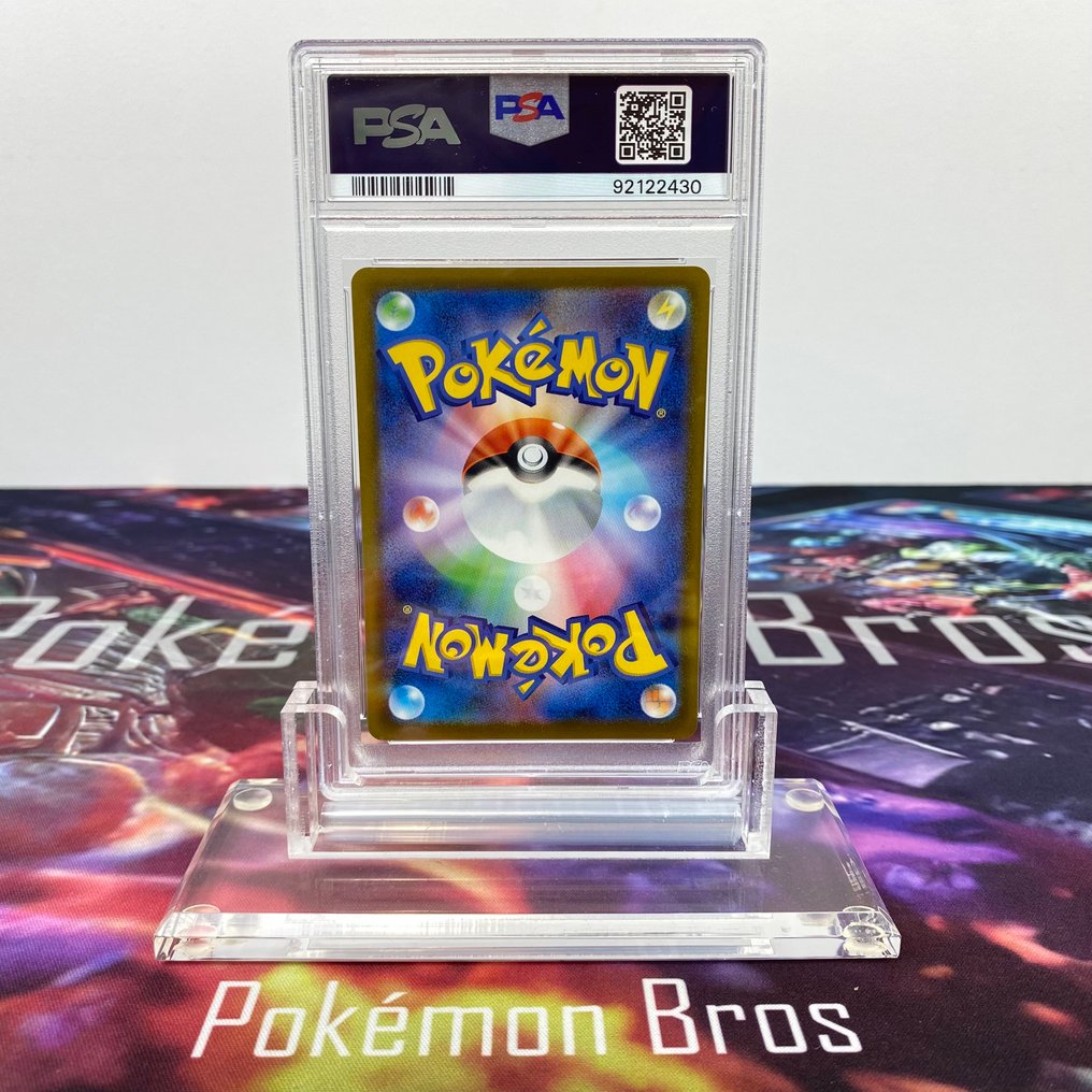 Pokémon Graded card - Pikachu #120 Gym Event Campaign Pokémon - PSA 10 #1.2