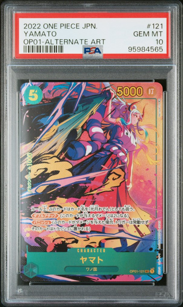 One Piece - 1 Graded card - One Piece - Yamato - PSA 10 #2.1