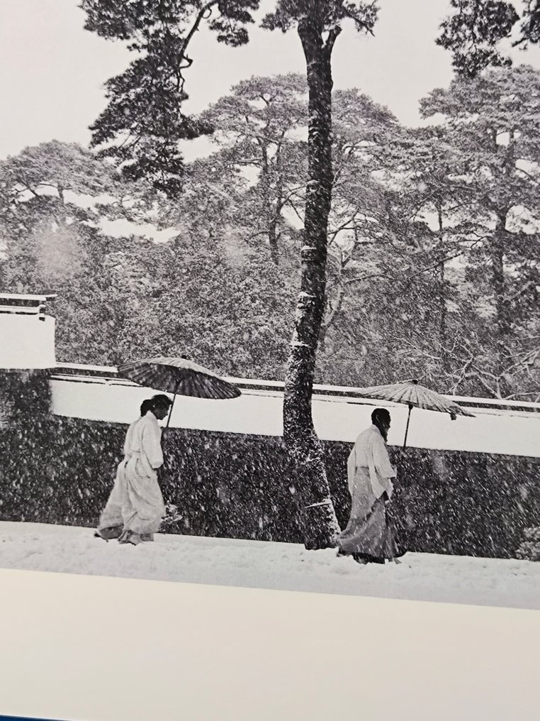 Werner Bischof - Courtyard of the Meiji Shrine. Tokio, Japan, 1951 #3.2