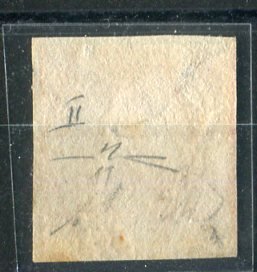 Αρχαία ιταλικά κράτη - Νάπολη 1858 - Το σπάνιο 10 γραμμα 2ης σειράς νέο χωρίς κόλλα, διακοσμημένο με τη φιλογραμμένη κυματοειδή γραμμή! - Sassone 11 #1.0