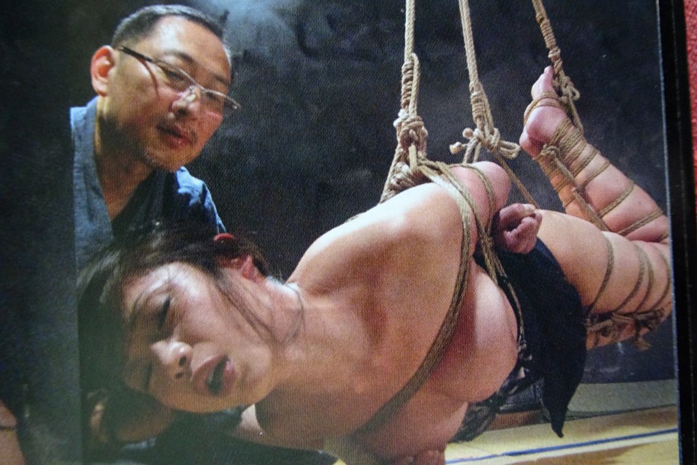 AKIRA NAKA - Bondage Secret Picturial - Limited edition with DVD - Rare Copy - 2017 #2.1