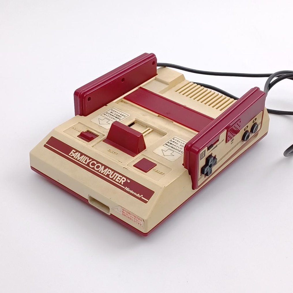Nintendo, [ Free Shipping ] - Famicom (Japanese NES) - Console bundle, Keyboard, 20 softwares - Video game #2.1