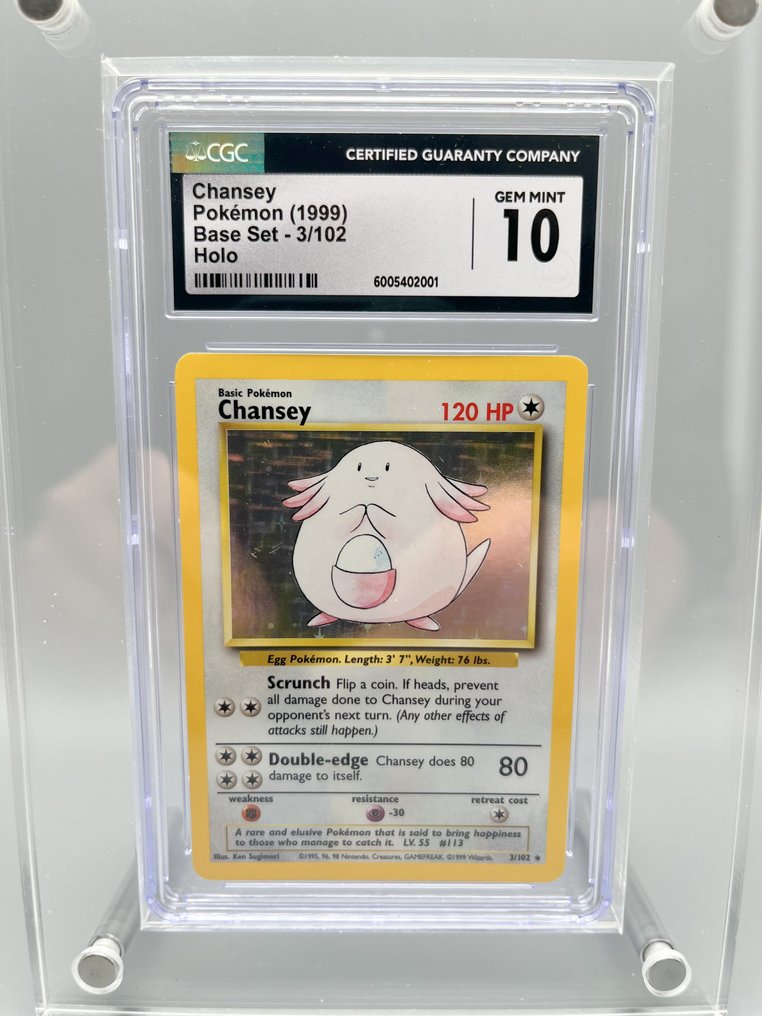 Pokémon Card - Chansey - WOTC - Base set #1.0
