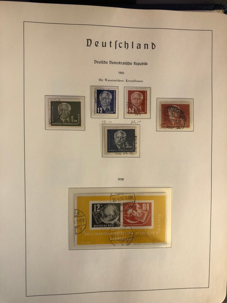 Λαοκρατική Δημοκρατία της Γερμανίας 1949/1958 - Ολοκληρωμένη συλλογή ποιότητας με όλες τις υψηλής ποιότητας εκδόσεις, Marx Blocks με ειδική - im Leuchtturm Klemmbinder #4.3