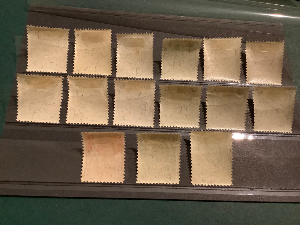 Ausztria 1899 - Kaiser Franz Joseph teljes készlet - Michel 69/83 #2.1