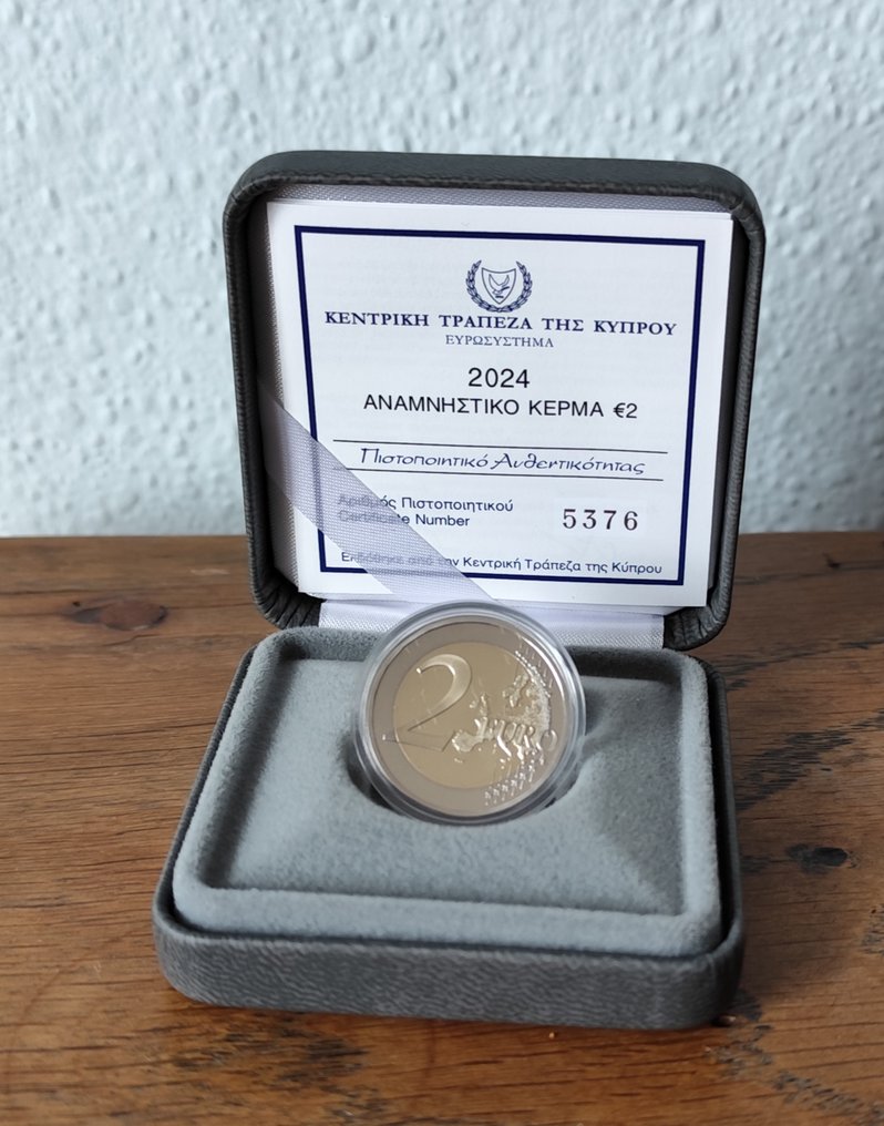 Chipre. 2 Euro 2024 "20th Anniversary of Cyprus accession to the European Union" Proof (Sem preço de reserva) #1.0