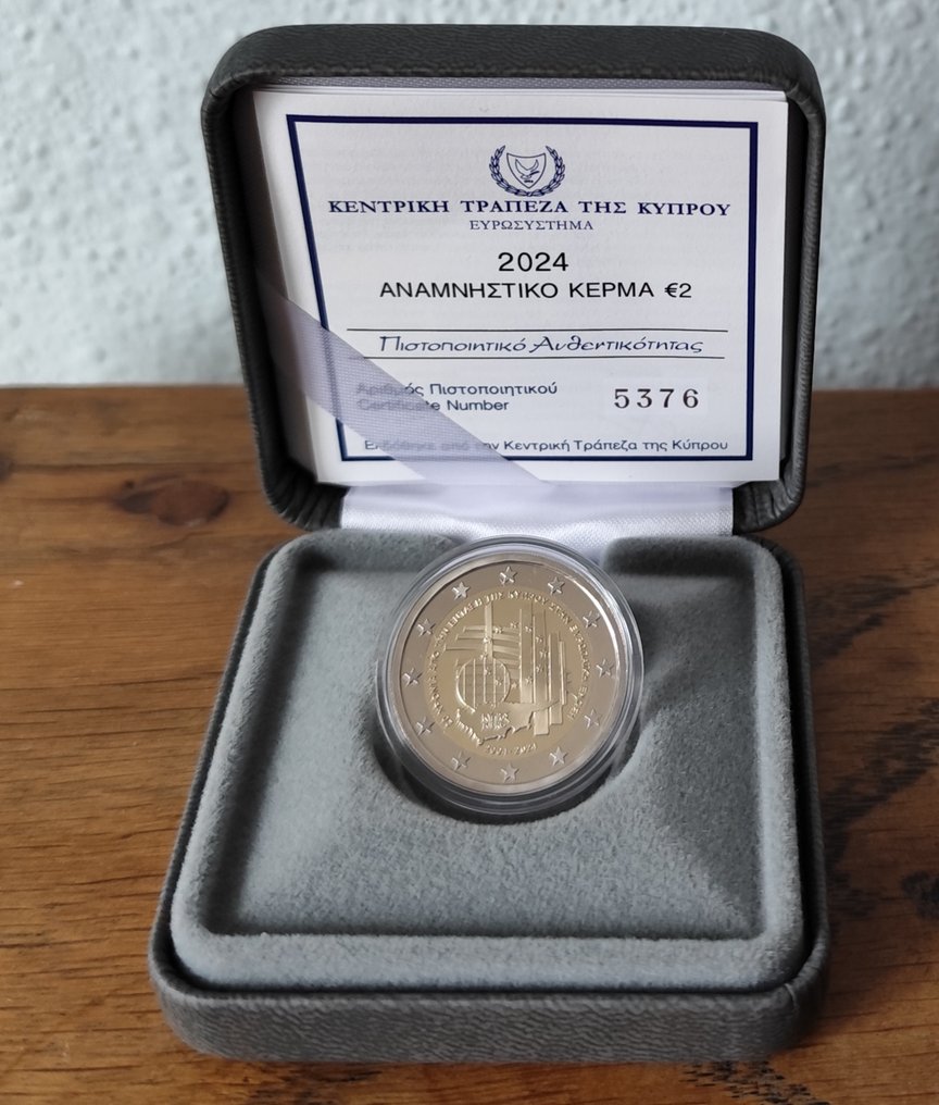 Chipre. 2 Euro 2024 "20th Anniversary of Cyprus accession to the European Union" Proof (Sem preço de reserva) #1.0